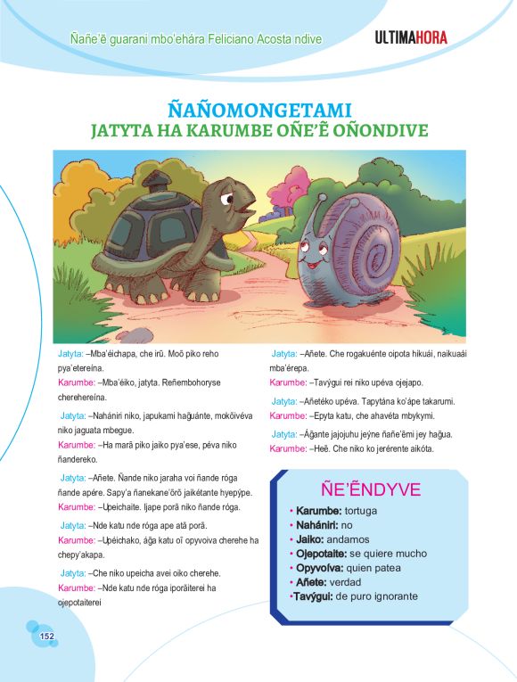pag 152